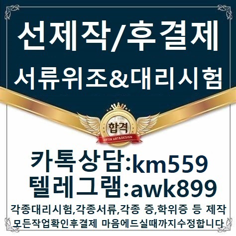 505(awk899.jpg