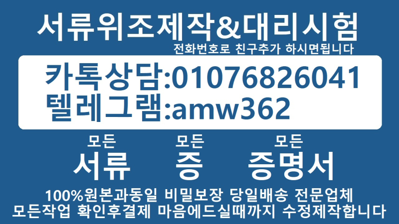 545(amw362.jpg