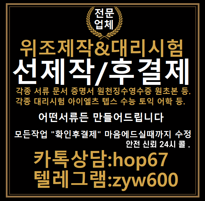 8868(zyw600.png