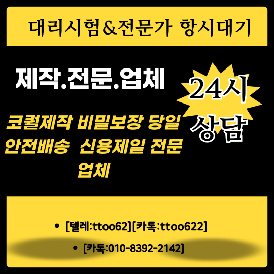 asdasd(1).png