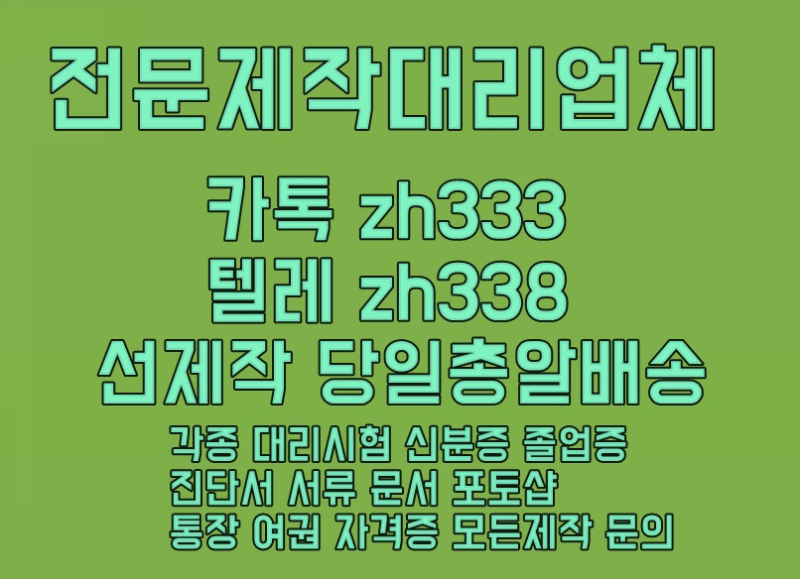lADPM3yRqGZQdOzNAkjNAyY_806_584.jpg
