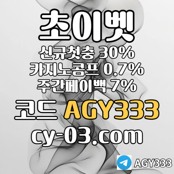 dcfvgbhrrtfdjnhbc005.jpg