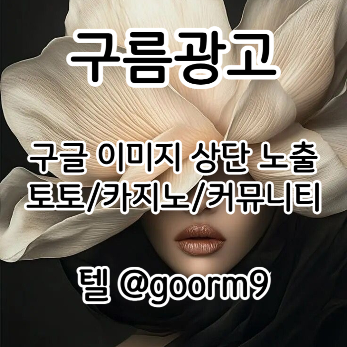 hsfsasgfdgdsassgsgfddgFHSSDdffgfffㅇㄹdsfhvdsfvjkuds.jpg