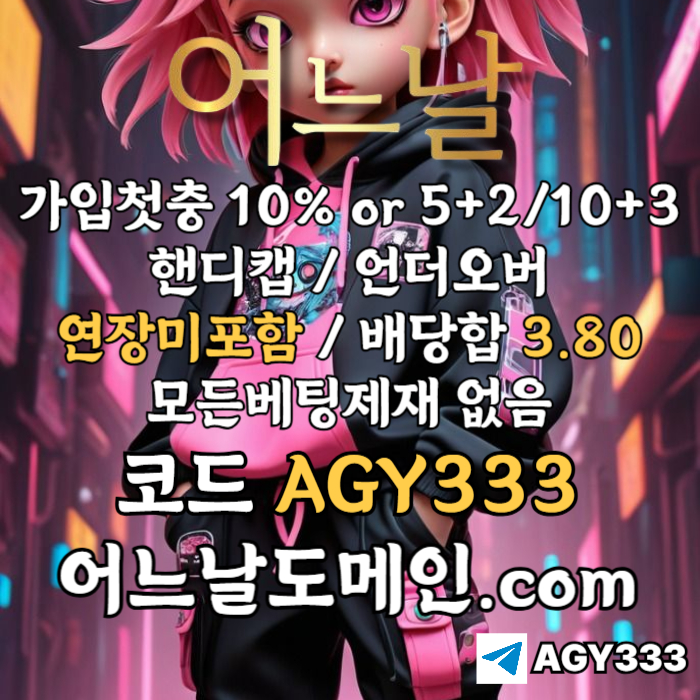 safsfadfaㅌㄹㅎㅎㅁㄹㅁㄹㅇㄴㅇㄴㄹassffssffdddhjgvdfhjsgvbdfjrk.jpg