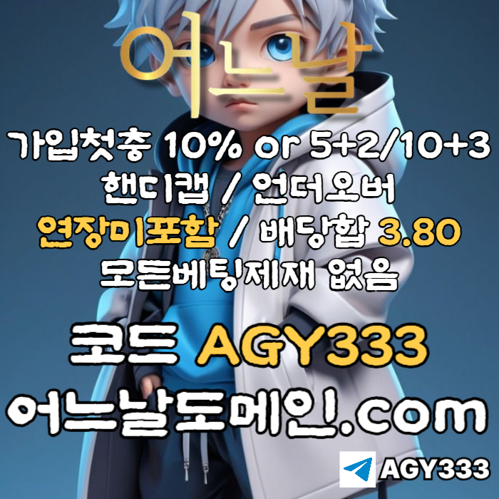 sadssdaaaassㅇㅁfdsadsSsaffssgsssfjhbdsfgvdhjsgvbdjksb.jpg