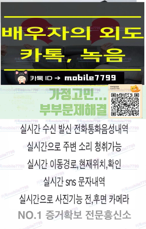 0231222173701.jpg