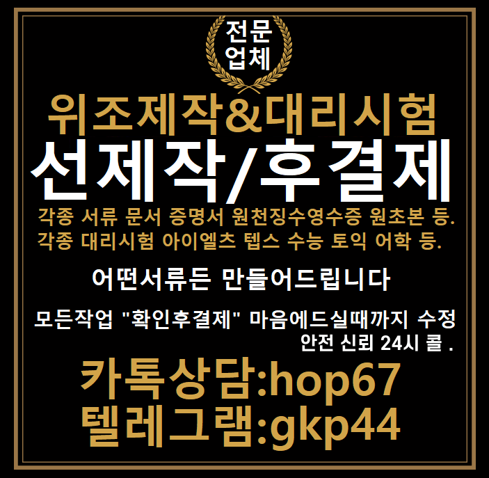 8868(gkp44.png
