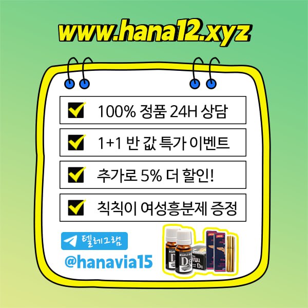 하나12xyz 05.jpg