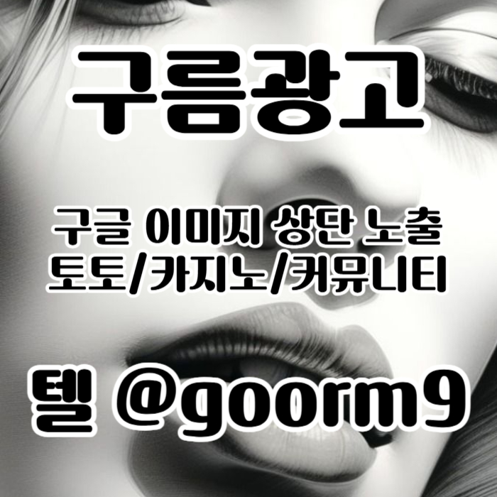 489u0yv54vu959vyu45890yh5l3v7Z.jpg