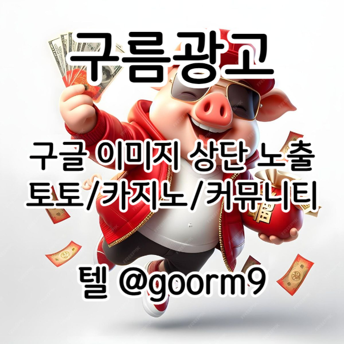 4yv589u4v5yu8n945y809r1t8uy1P3.jpg