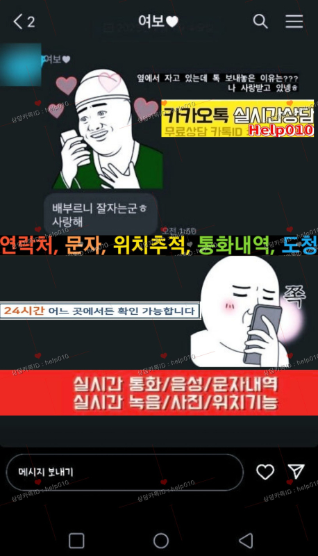 a7691595ca141c6bd971e2afcc069508.png.jpg