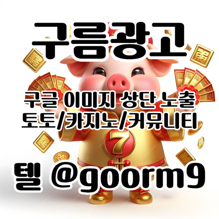 jdfn =fgghjydbgfvdjsyhbgvdhjuygvdsg.jpg