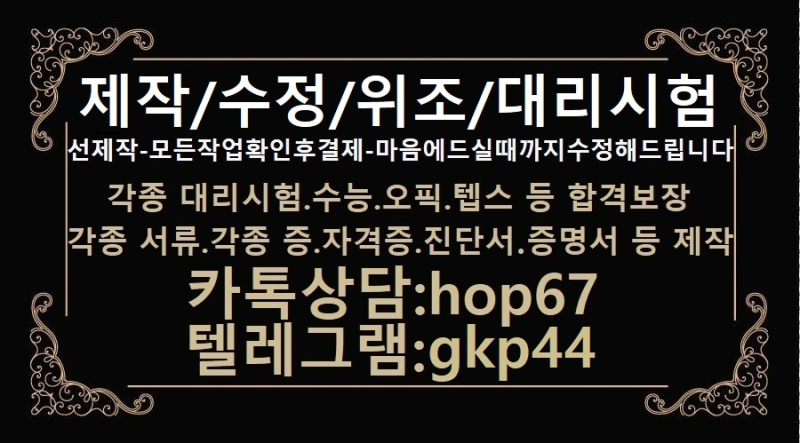 8888(gkp44.jpg